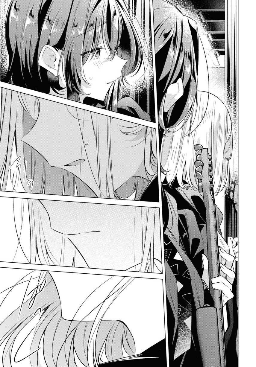 Sasayaku you ni koi wo utau Chapter 43 Gambar 38