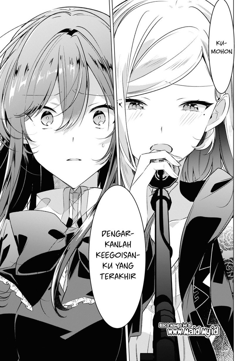 Sasayaku you ni koi wo utau Chapter 43 Gambar 5