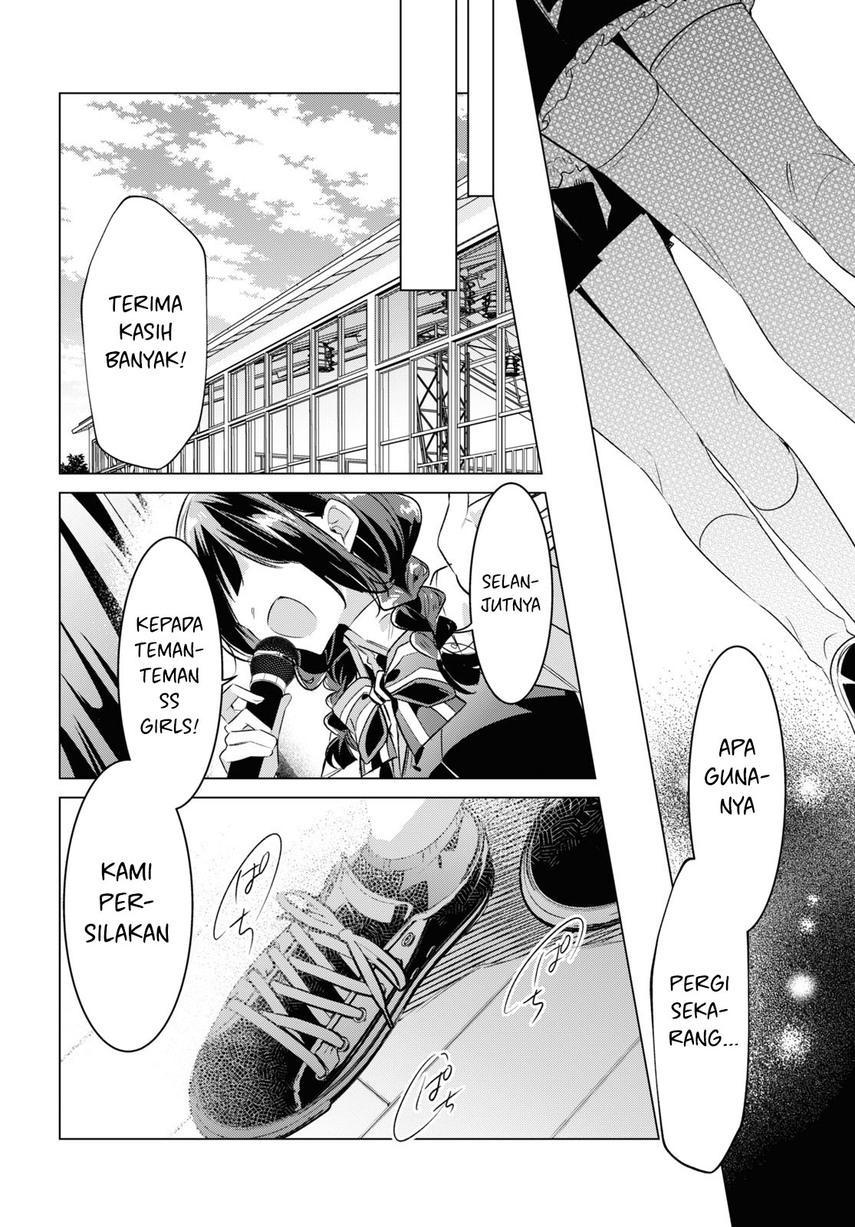 Sasayaku you ni koi wo utau Chapter 42 Gambar 16