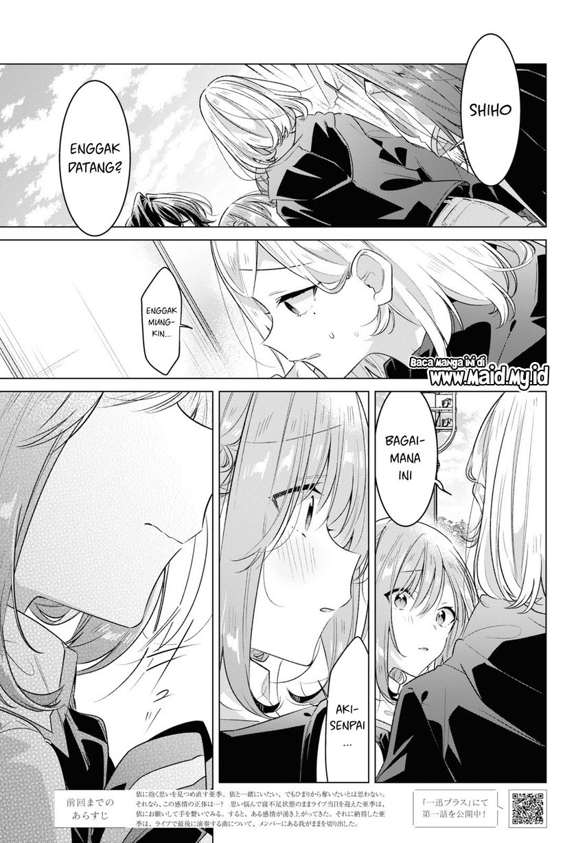 Sasayaku you ni koi wo utau Chapter 42 Gambar 3