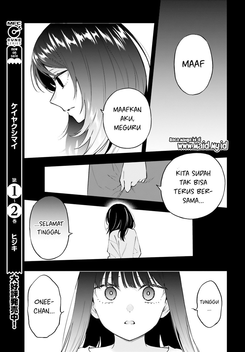 Keiyaku Shimai Chapter 14.5 Gambar 11