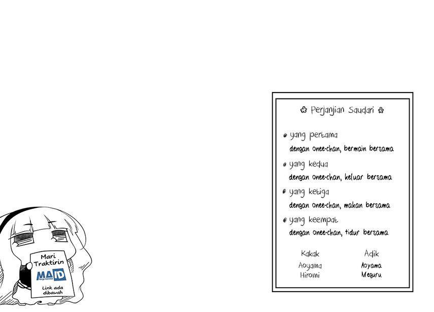 Keiyaku Shimai Chapter 14.5 Gambar 13