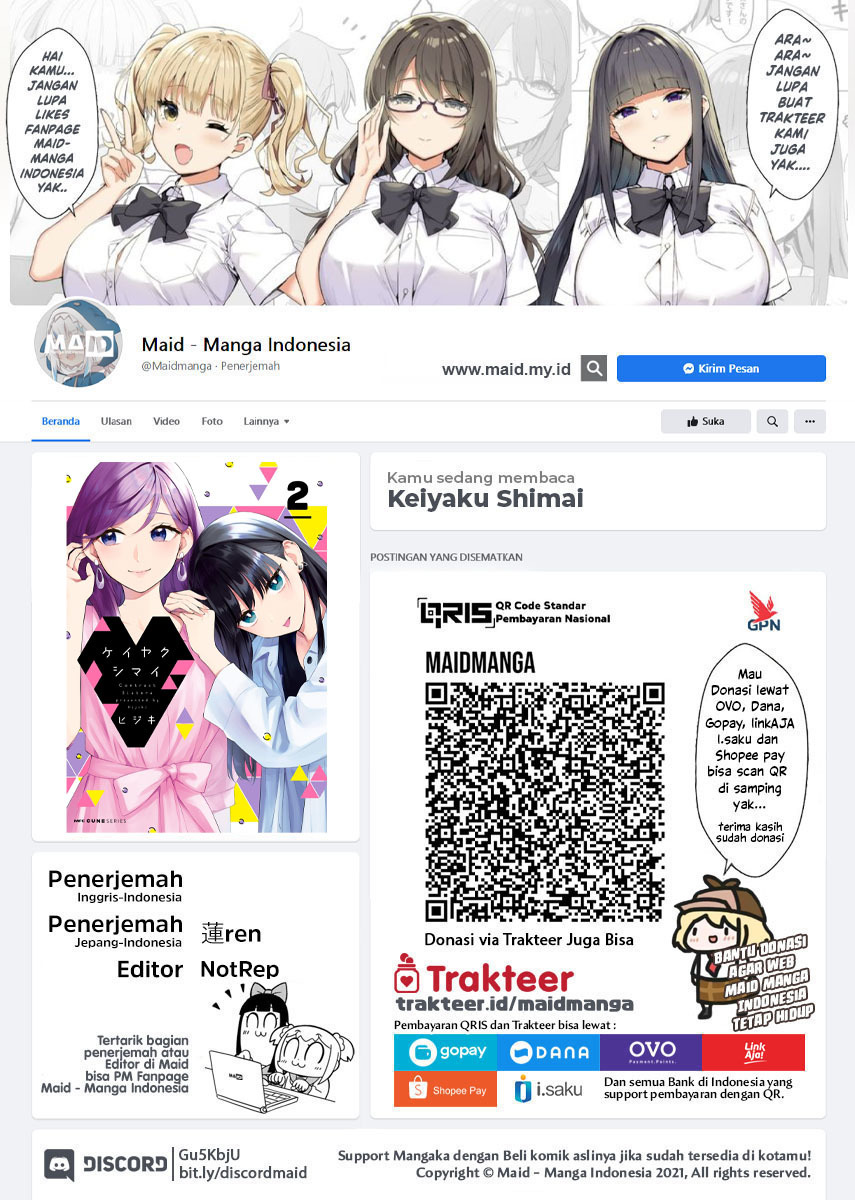 Manhua Keiyaku Shimai Chapter 14.5 gambar nomor 2