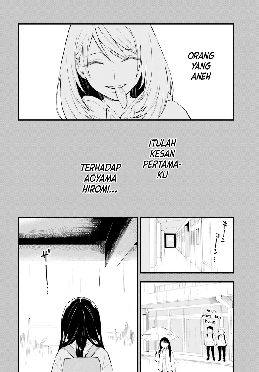 Keiyaku Shimai Chapter 14 Gambar 16