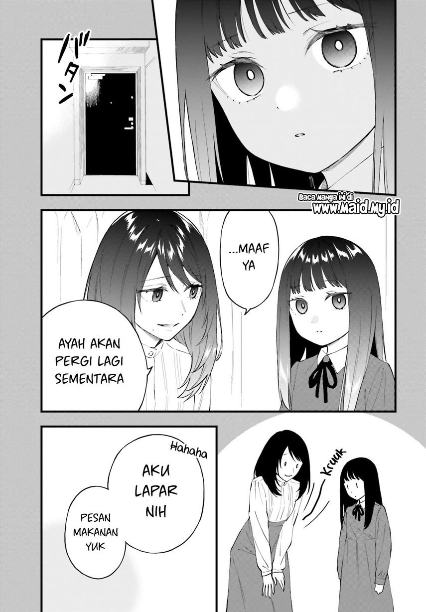 Keiyaku Shimai Chapter 14 Gambar 11