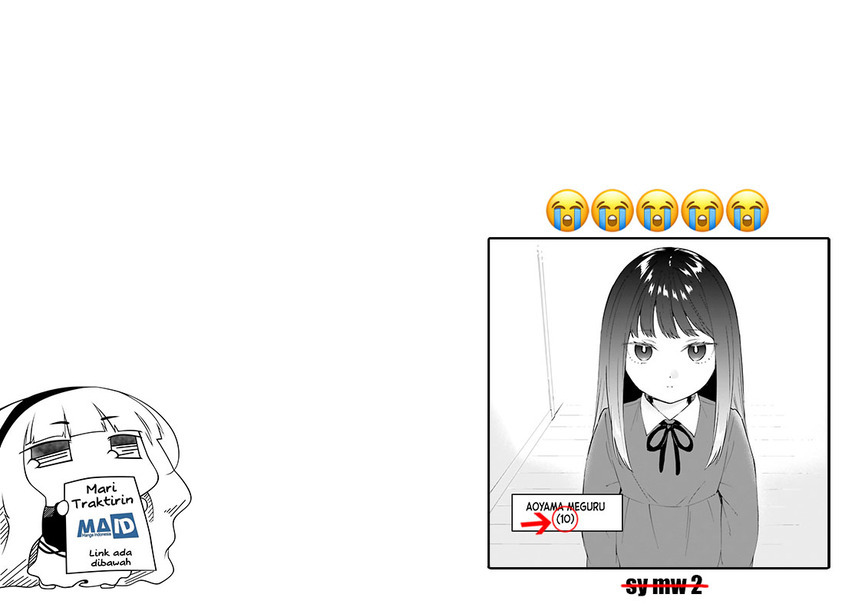 Keiyaku Shimai Chapter 14 Gambar 23