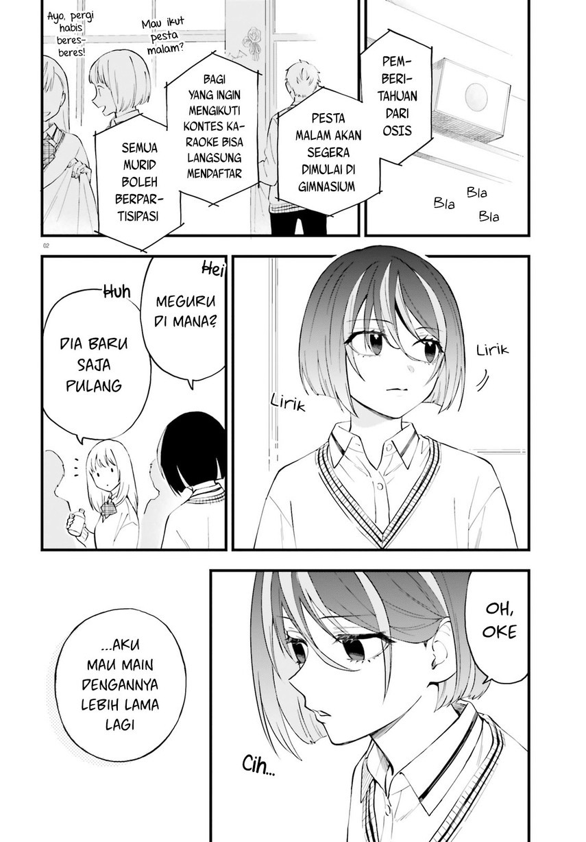 Keiyaku Shimai Chapter 14 Gambar 4