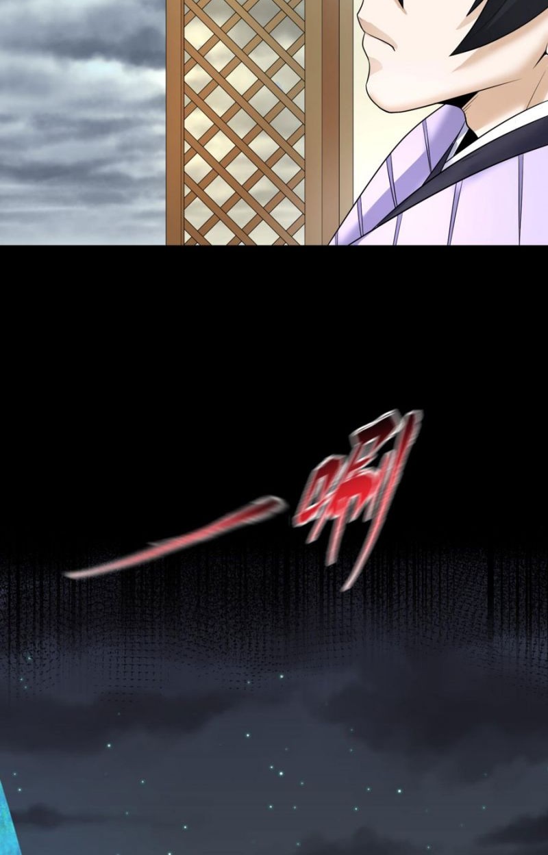 Age of Terror Chapter 98 Gambar 15