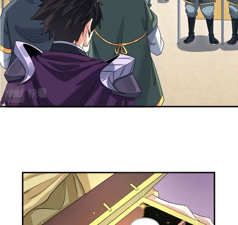 Age of Terror Chapter 98 Gambar 18