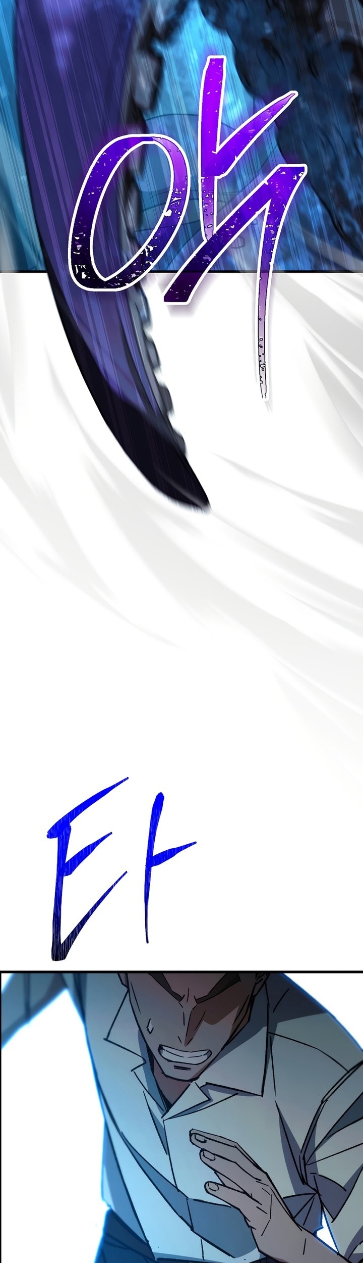 The Hero Returns Chapter 70 Gambar 26