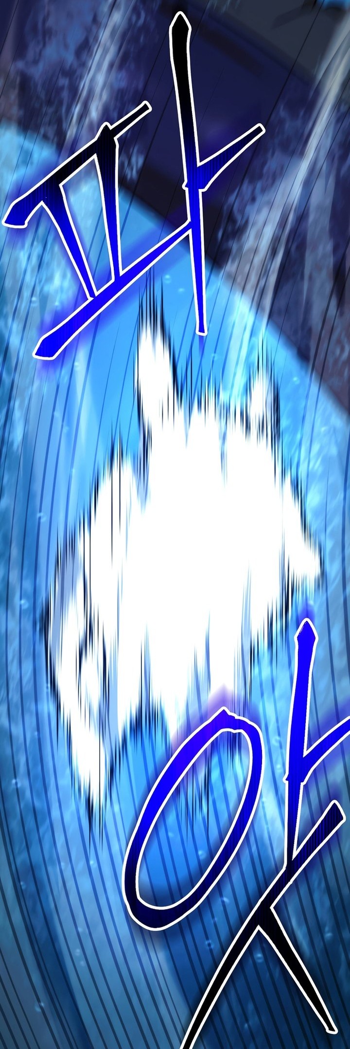 The Hero Returns Chapter 70 Gambar 29