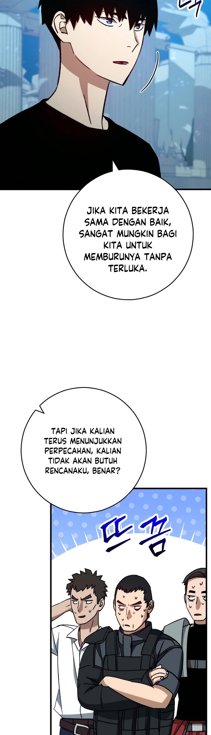 The Hero Returns Chapter 70 Gambar 46