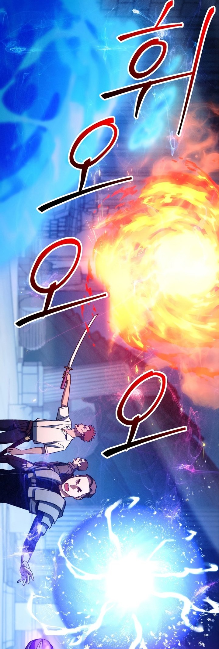 The Hero Returns Chapter 70 Gambar 51