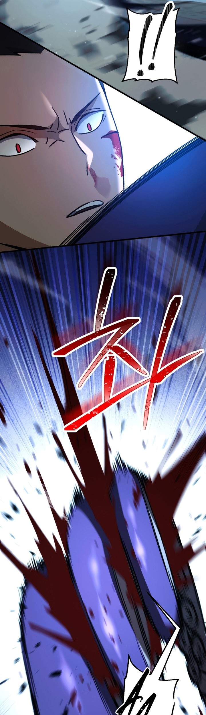 The Hero Returns Chapter 70 Gambar 8