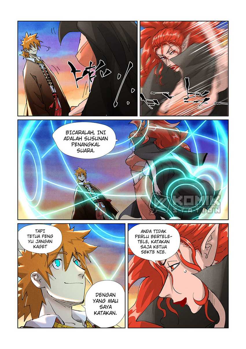 Manhua Tales of Demons and Gods Chapter 440.5 gambar nomor 2