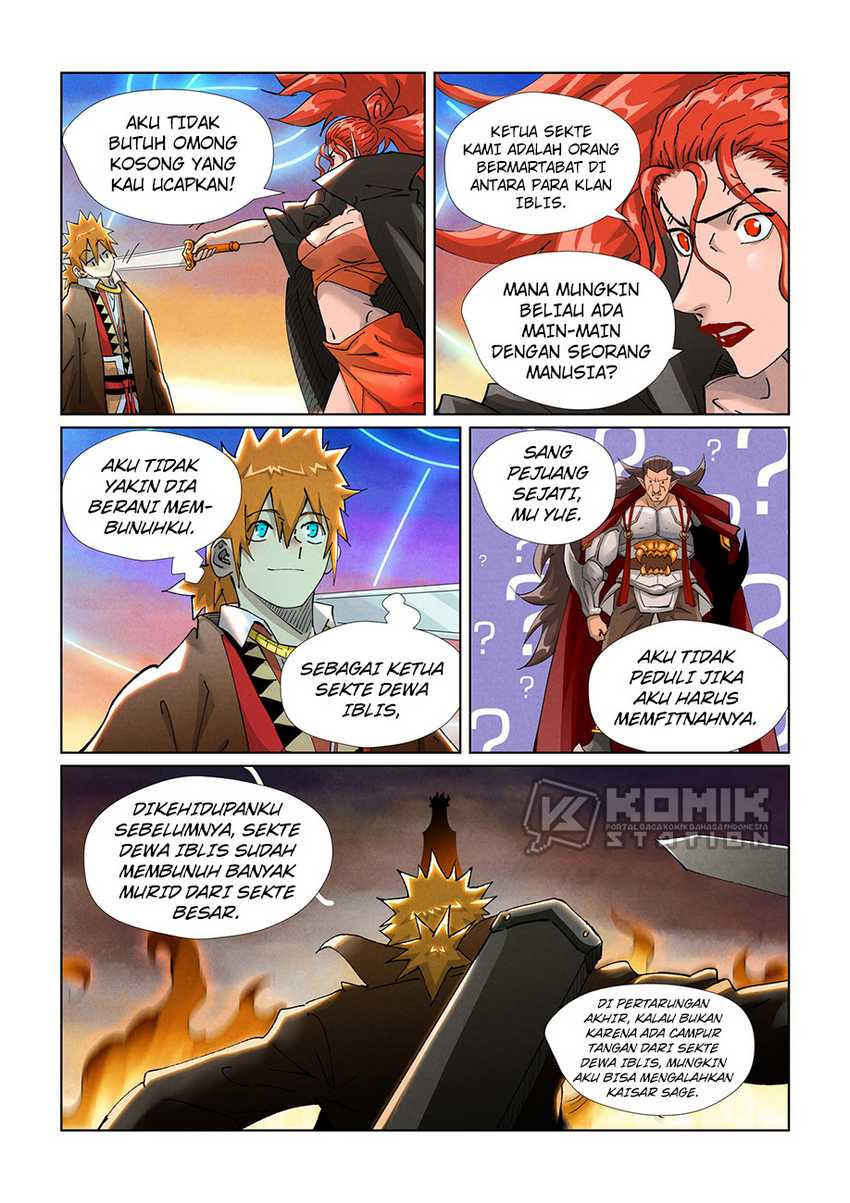 Tales of Demons and Gods Chapter 440.5 Gambar 5
