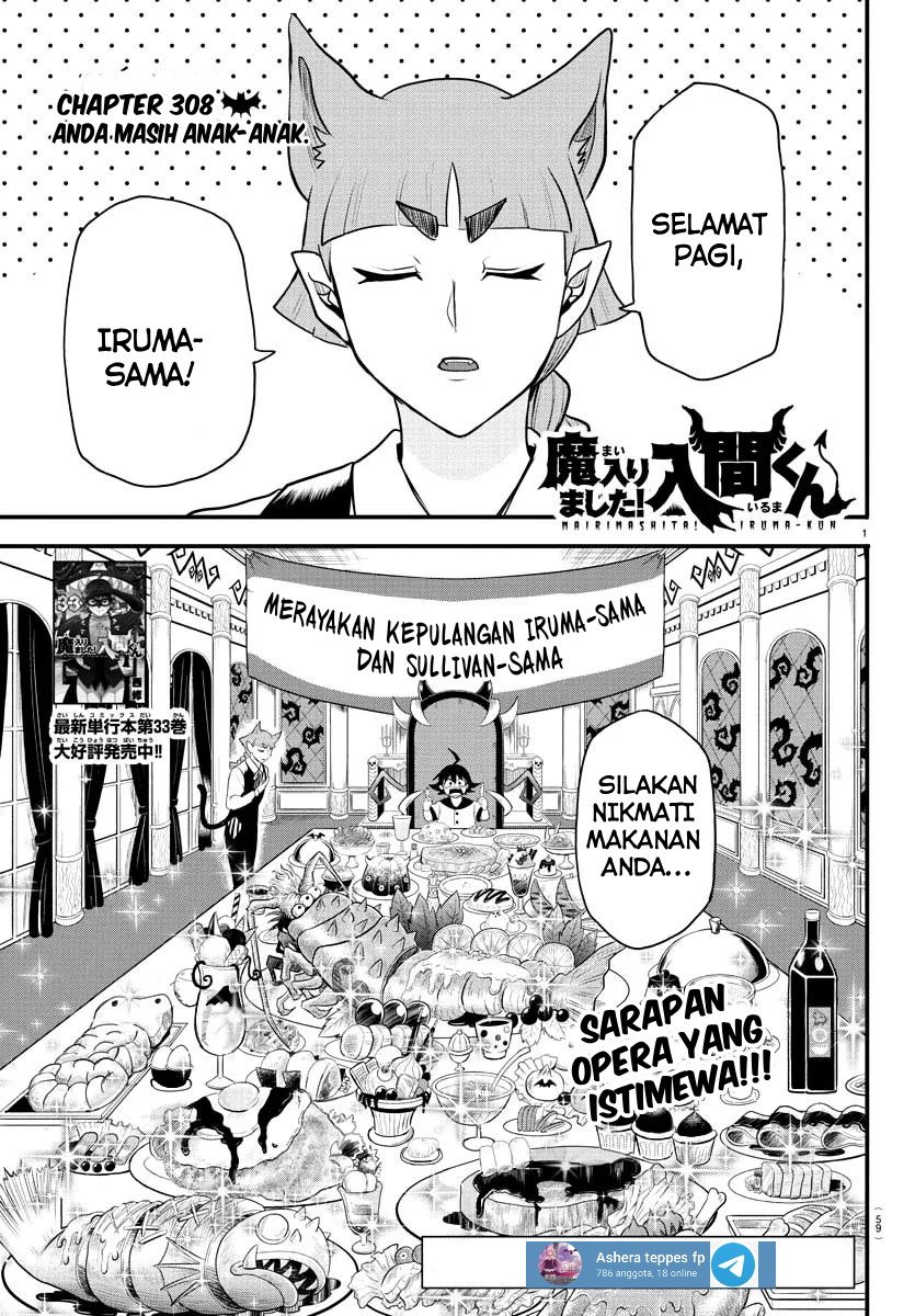 Manga Mairimashita! Iruma-kun Chapter 308 gambar nomor 2