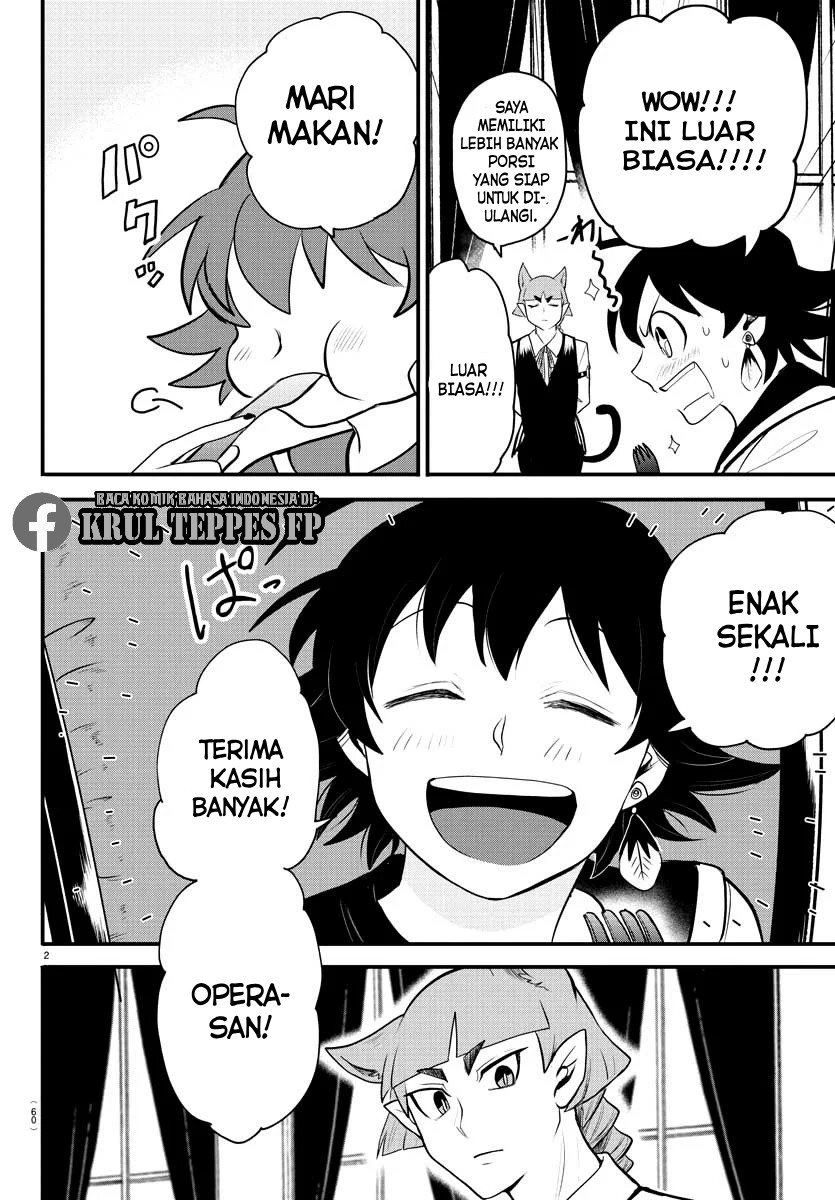 Mairimashita! Iruma-kun Chapter 308 Gambar 3