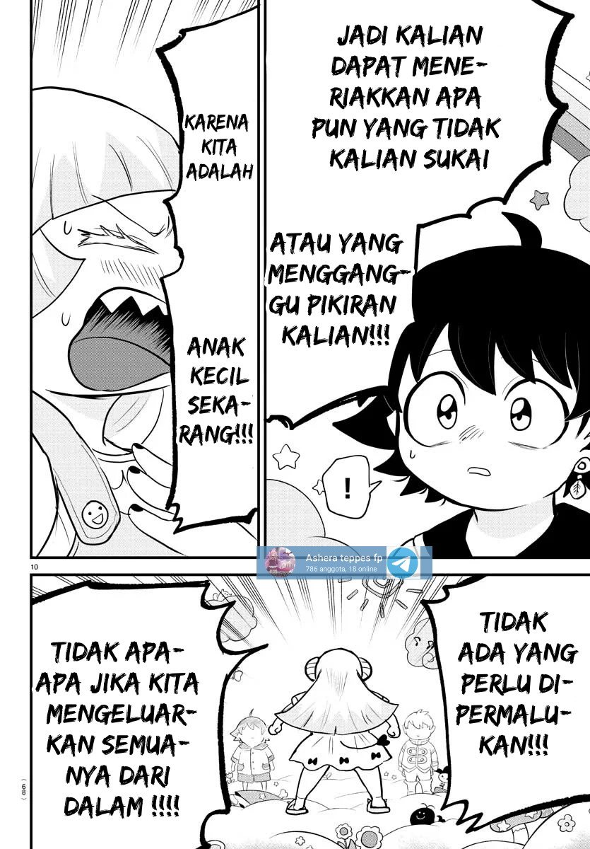 Mairimashita! Iruma-kun Chapter 308 Gambar 33