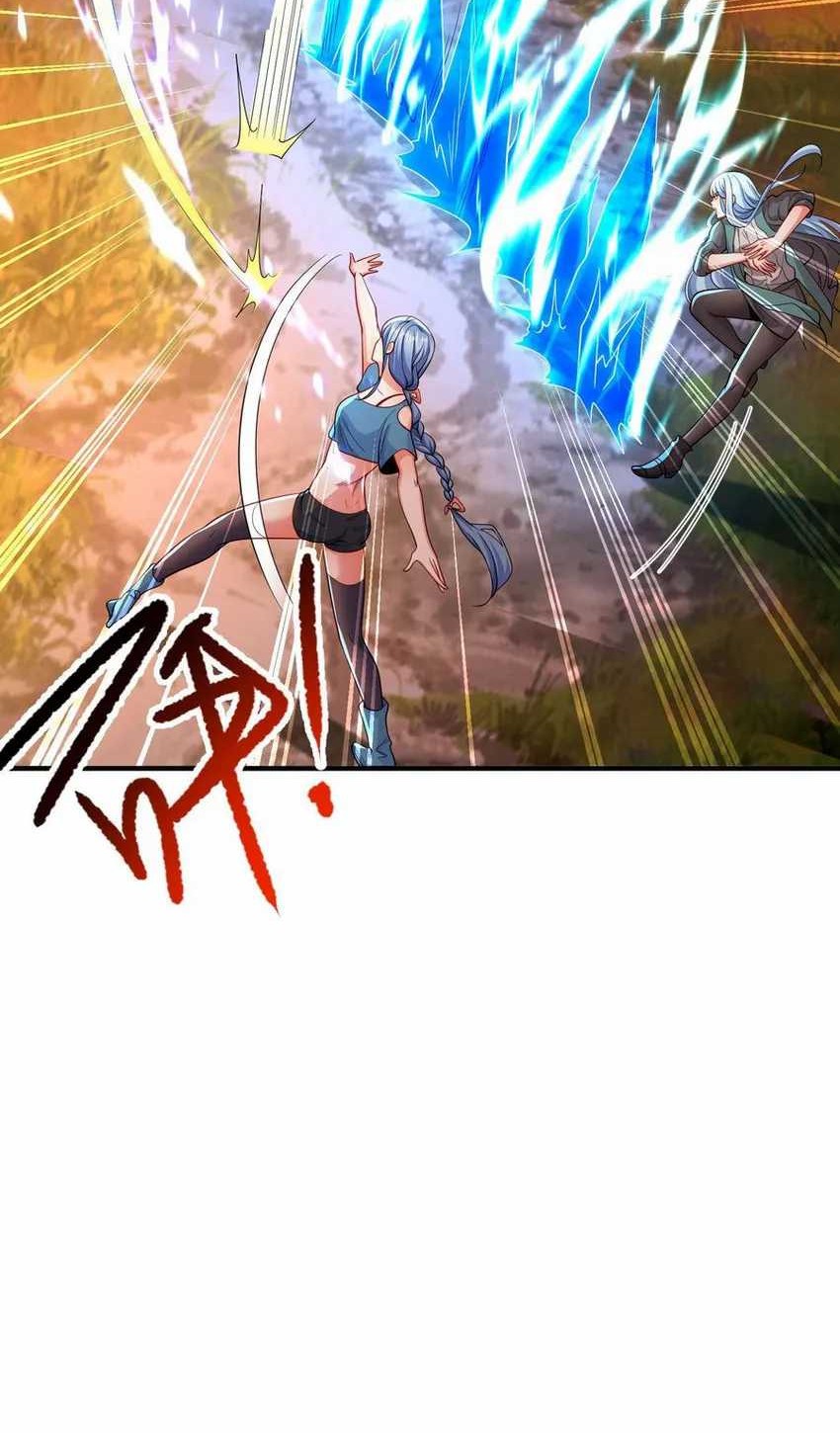 Awakening SSS-Rank Skill After A Kiss Chapter 49 Gambar 8