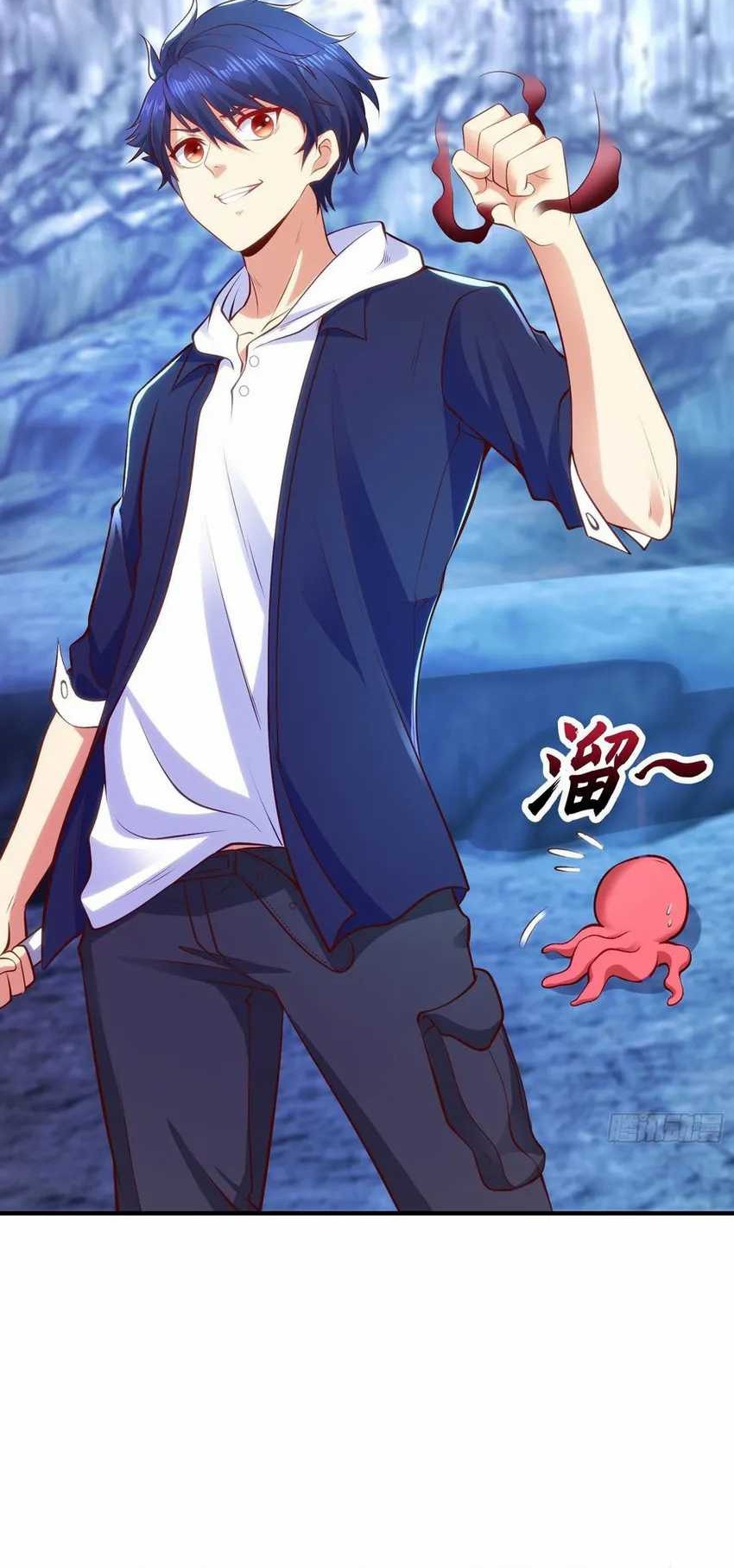 Awakening SSS-Rank Skill After A Kiss Chapter 49 Gambar 36