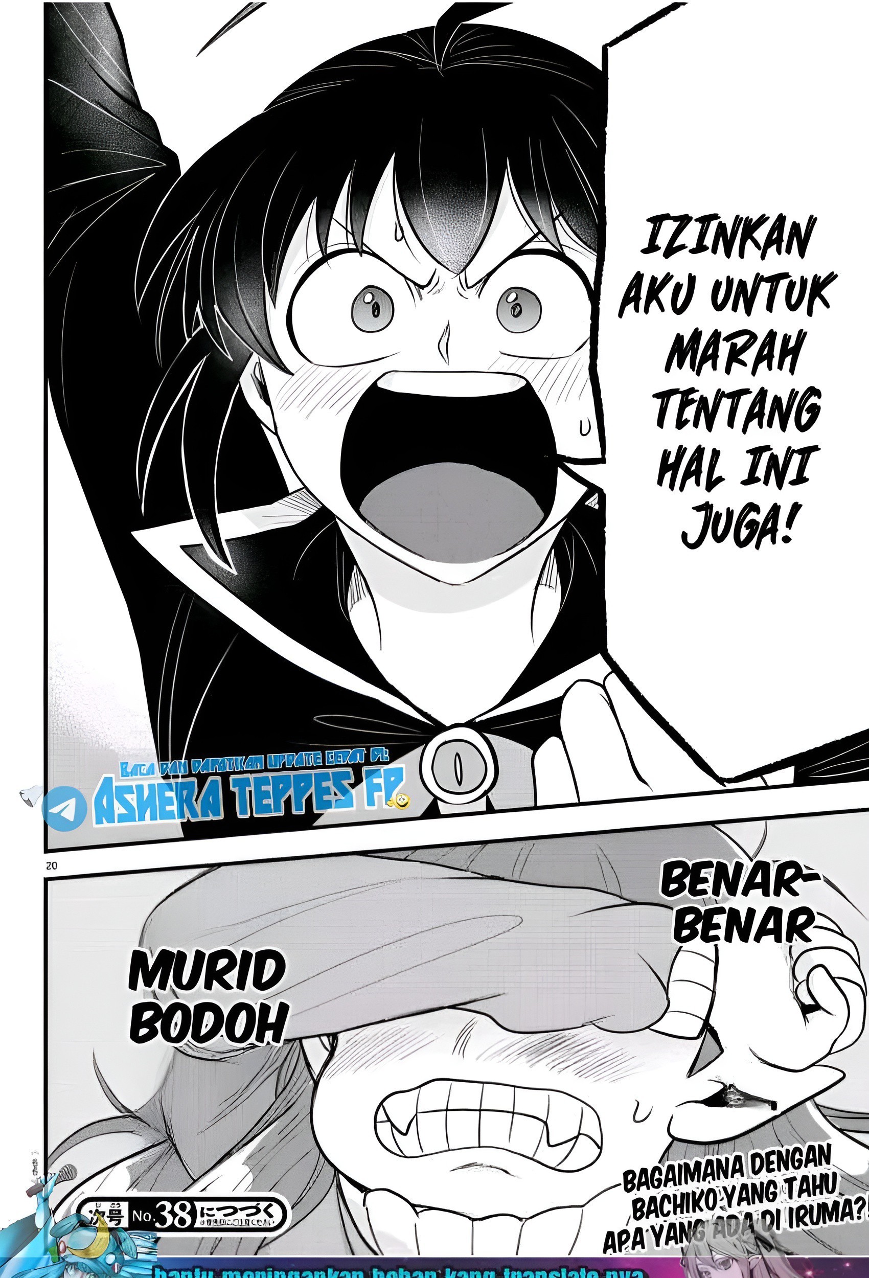 Mairimashita! Iruma-kun Chapter 311 Gambar 21