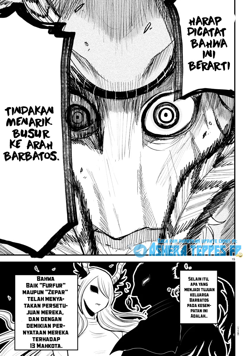 Mairimashita! Iruma-kun Chapter 310 Gambar 15