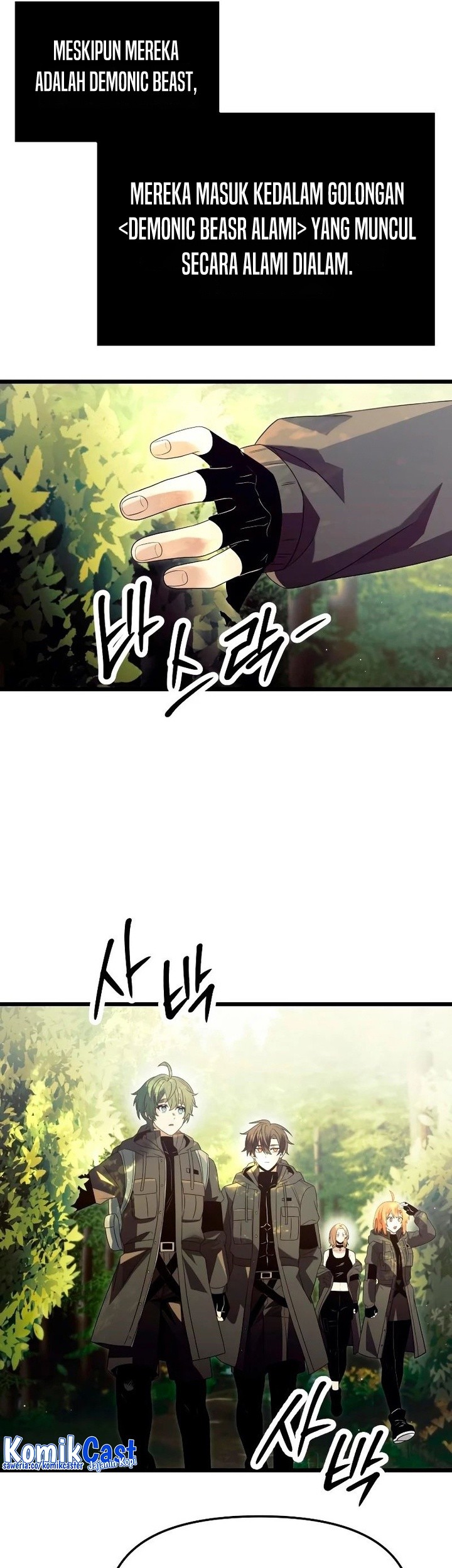 I Obtained a Mythic Item Chapter 67 Gambar 20