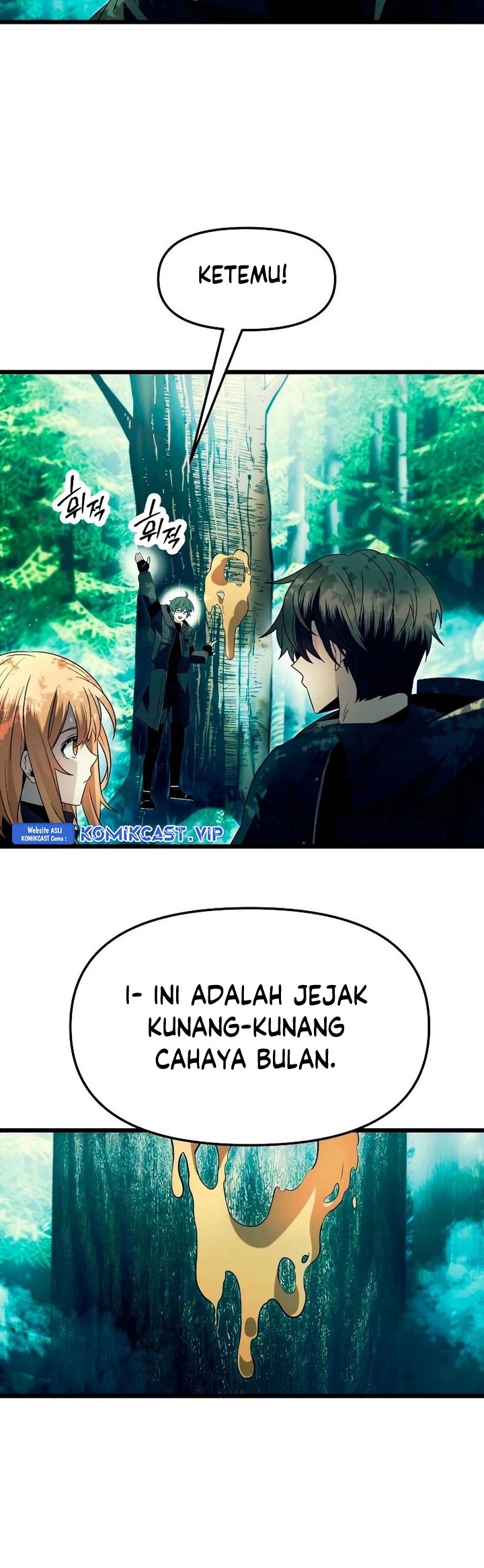 I Obtained a Mythic Item Chapter 67 Gambar 25