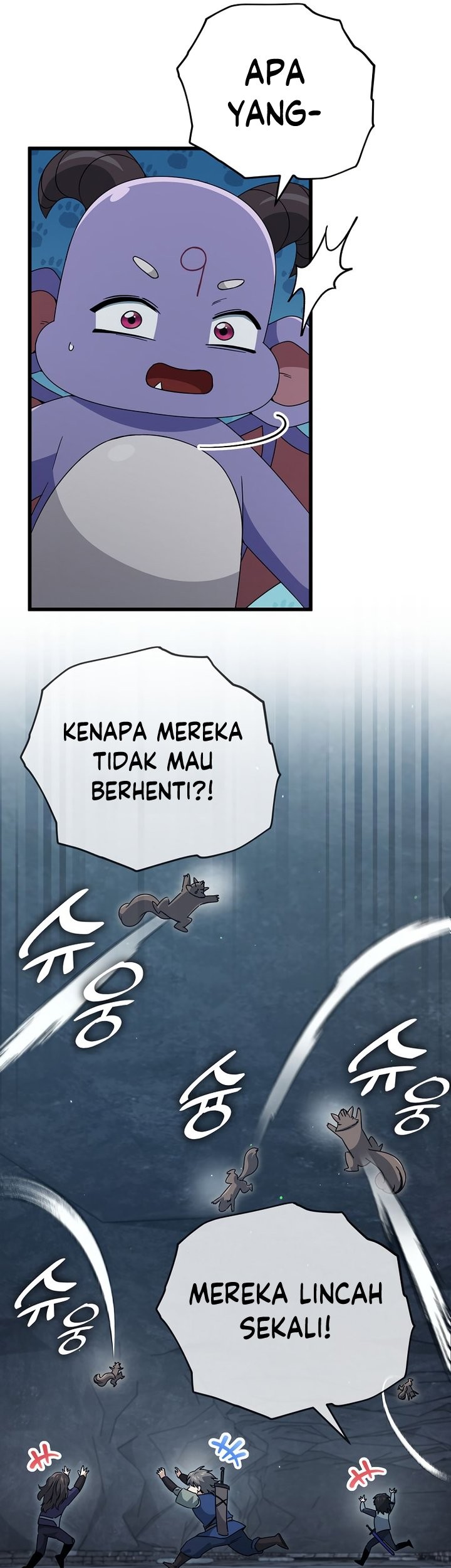 My Dad Is Too Strong Chapter 143 Gambar 26