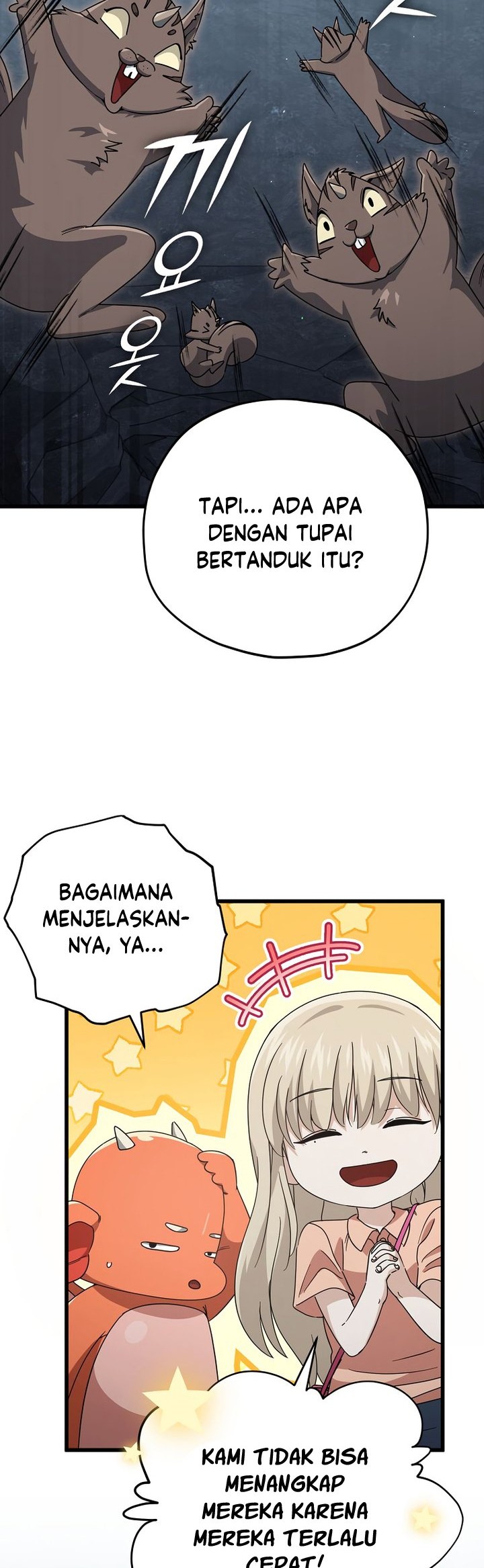 My Dad Is Too Strong Chapter 143 Gambar 29