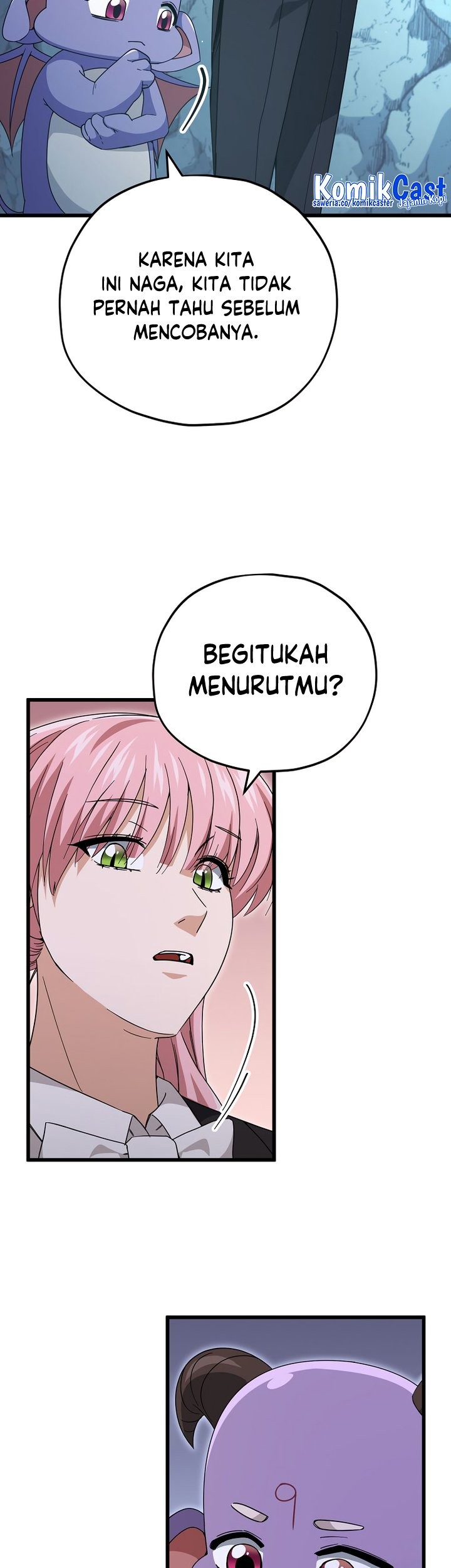 My Dad Is Too Strong Chapter 143 Gambar 18