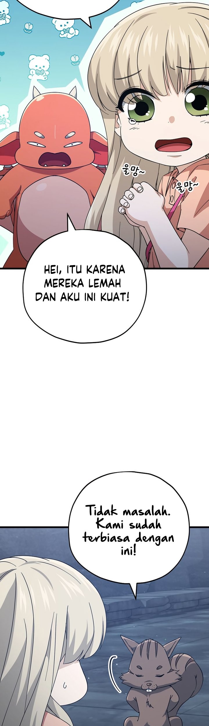 My Dad Is Too Strong Chapter 143 Gambar 42