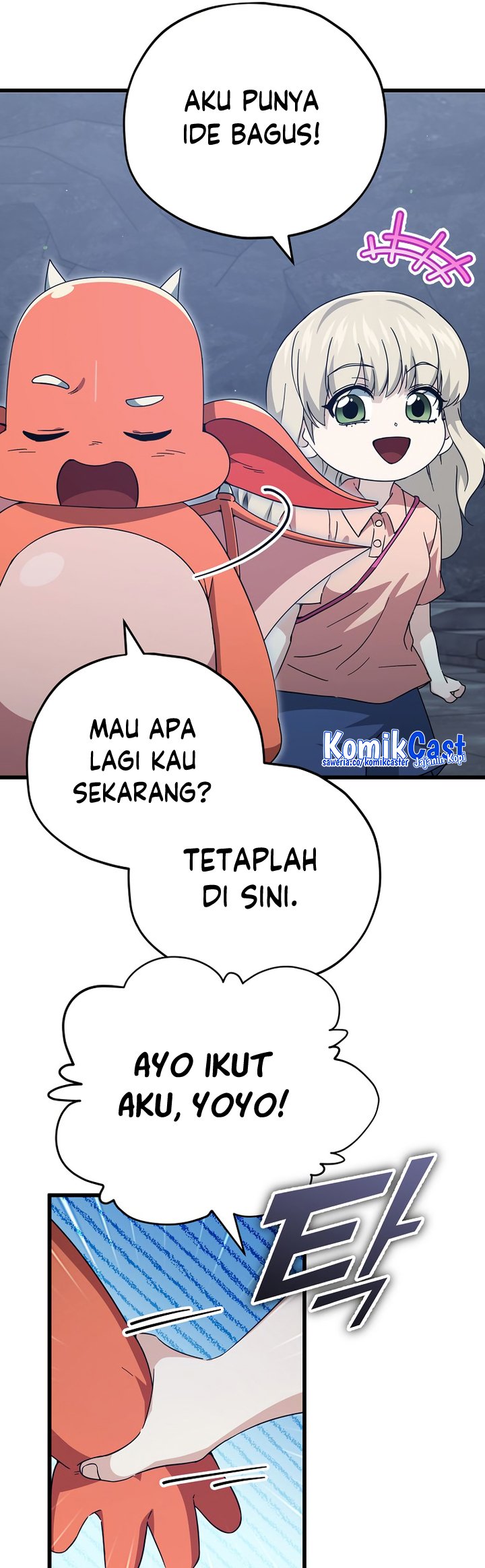 My Dad Is Too Strong Chapter 143 Gambar 44