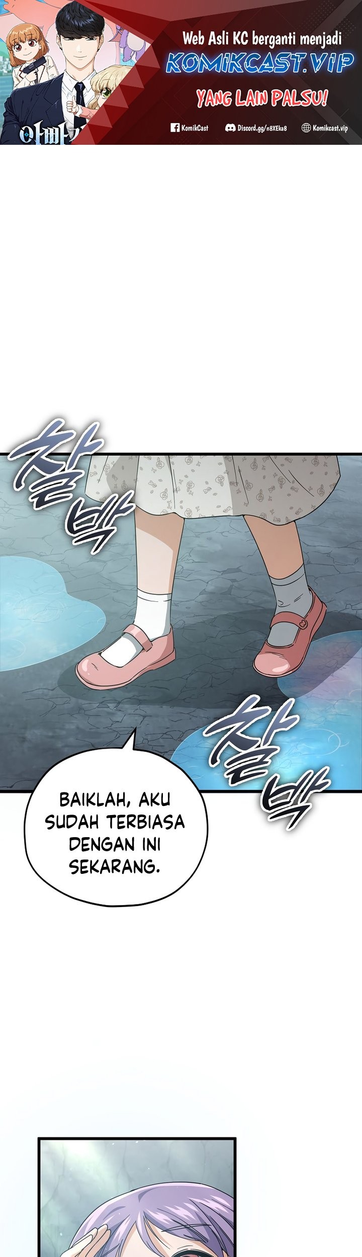 Manhwa My Dad Is Too Strong Chapter 143 gambar nomor 2