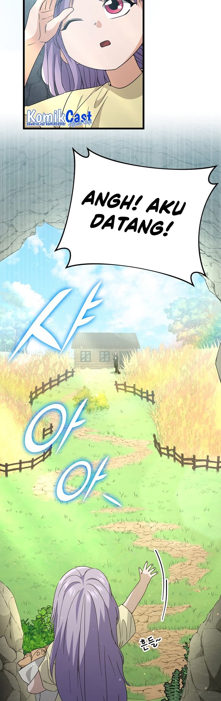 My Dad Is Too Strong Chapter 143 Gambar 3