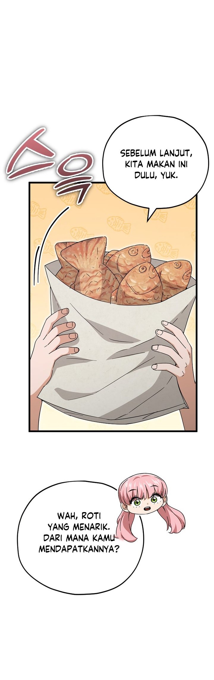 My Dad Is Too Strong Chapter 143 Gambar 5