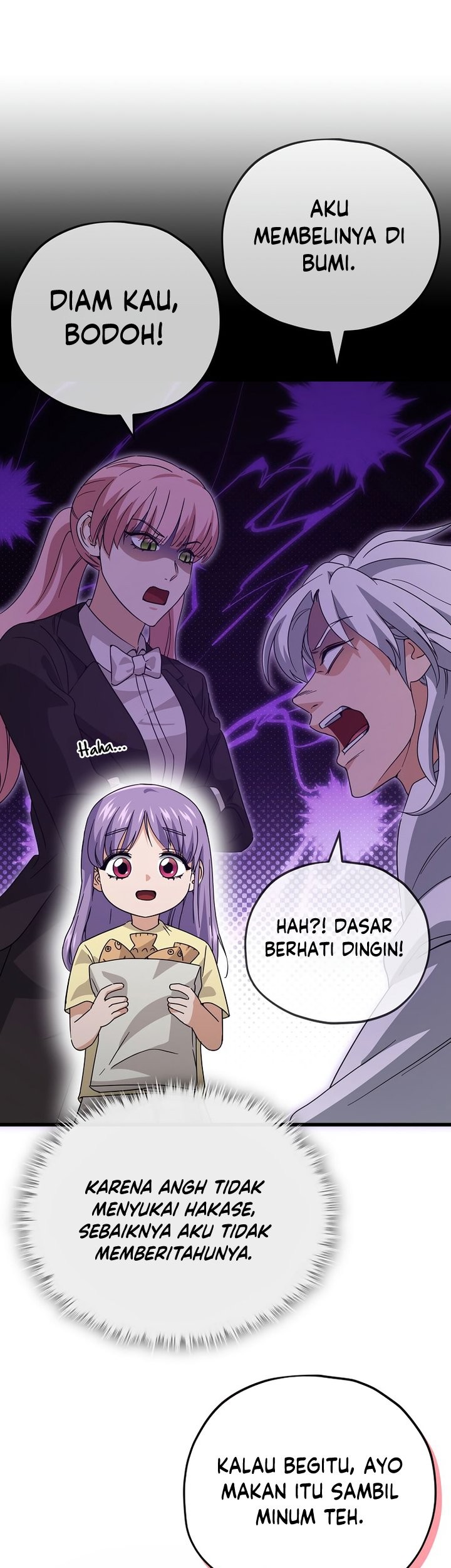 My Dad Is Too Strong Chapter 143 Gambar 6