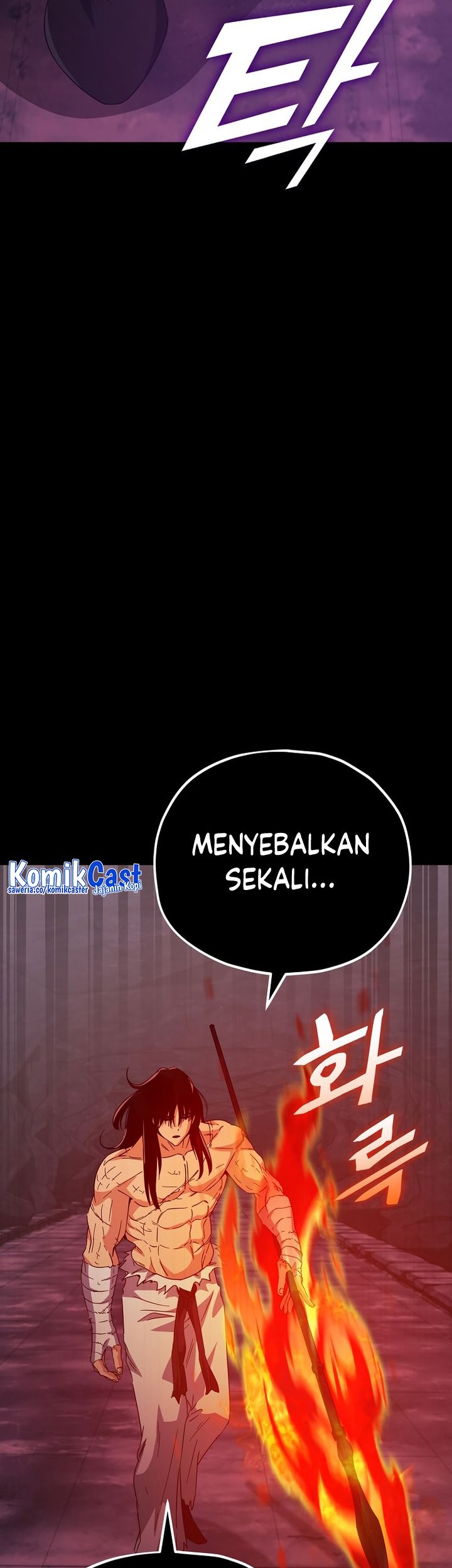 My Dad Is Too Strong Chapter 143 Gambar 10