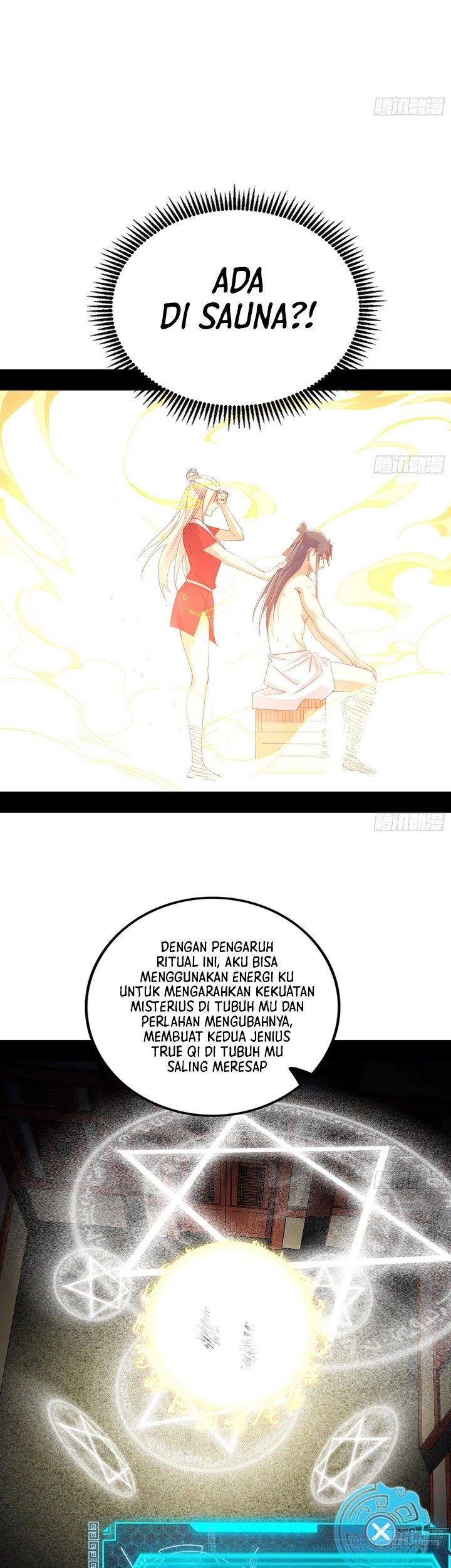 I’m An Evil God Chapter 392 Gambar 26