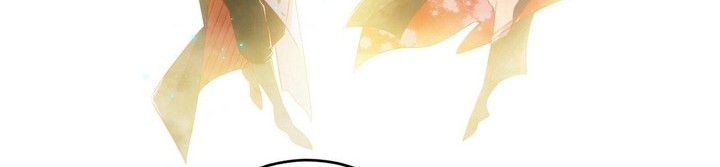 I’m An Evil God Chapter 392 Gambar 19