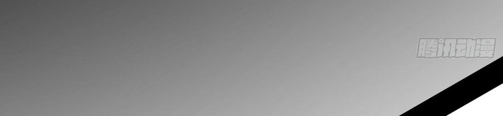 I’m An Evil God Chapter 392 Gambar 23