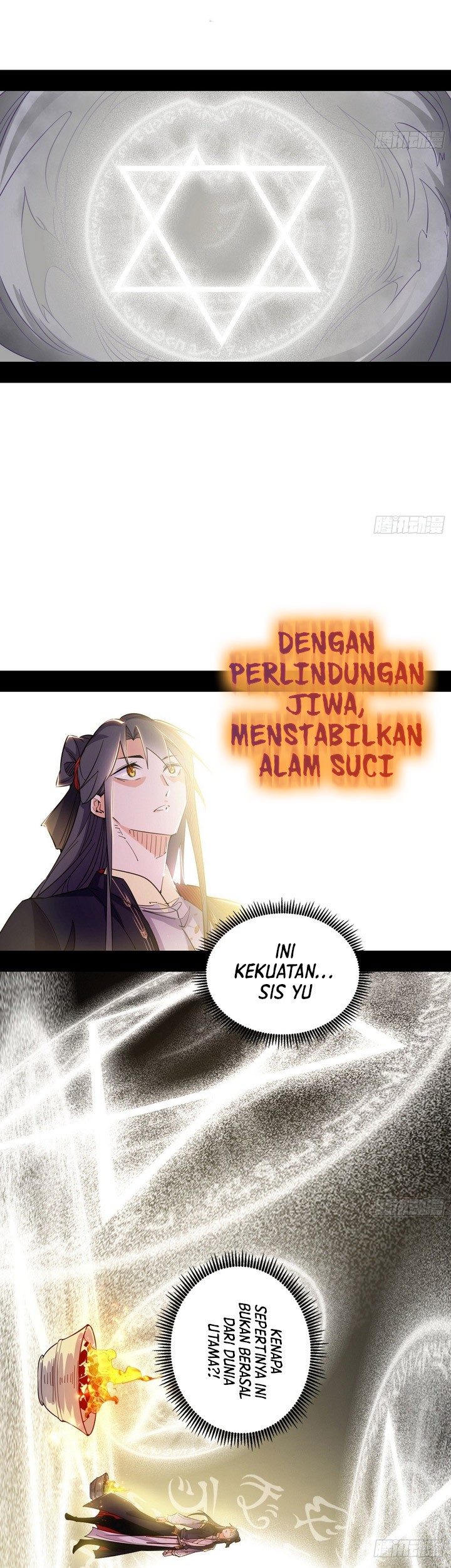 I’m An Evil God Chapter 392 Gambar 10