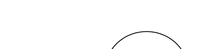 I’m An Evil God Chapter 392 Gambar 15