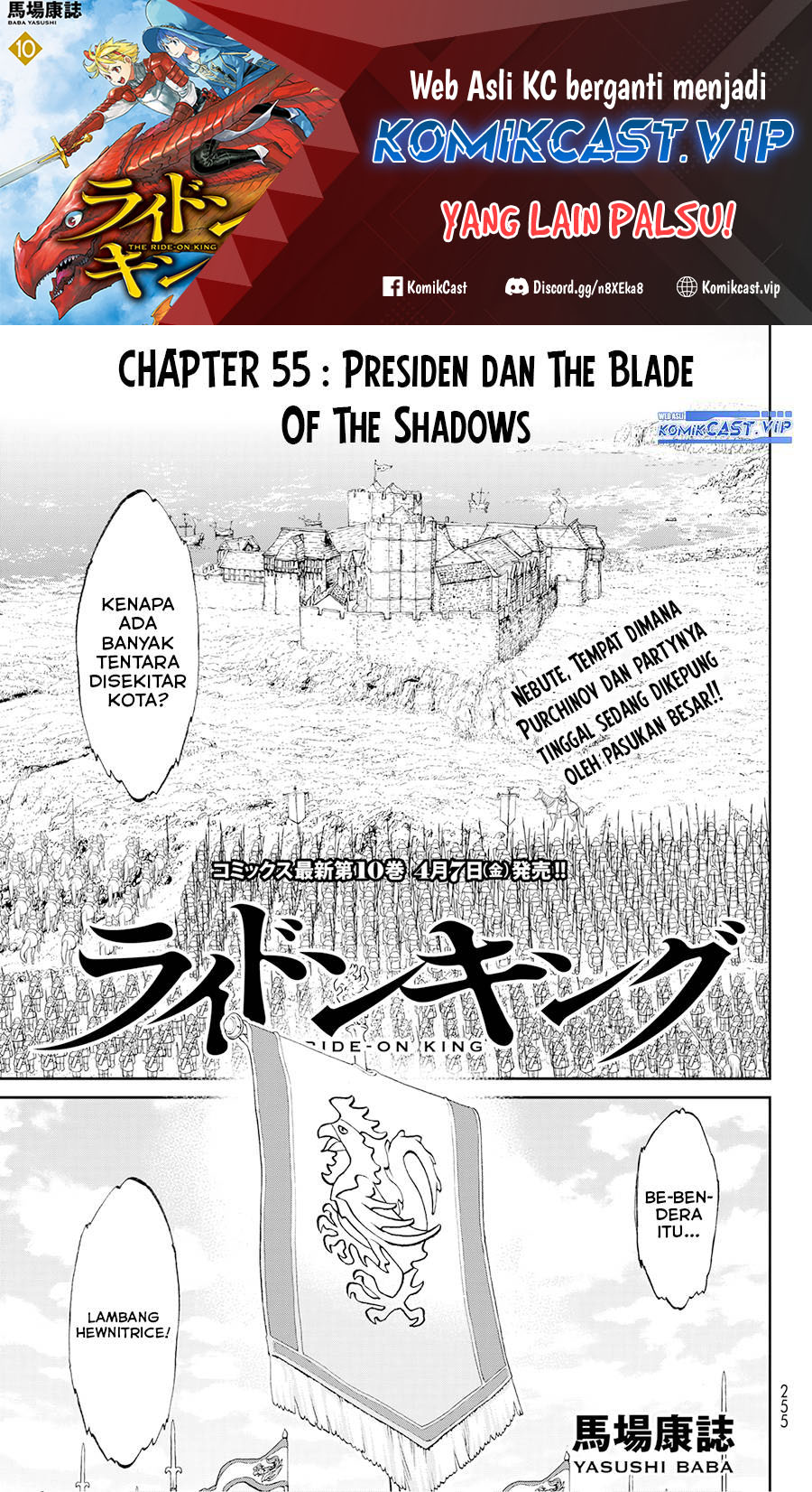 Manga Isekai Putin Chapter 55 gambar nomor 2