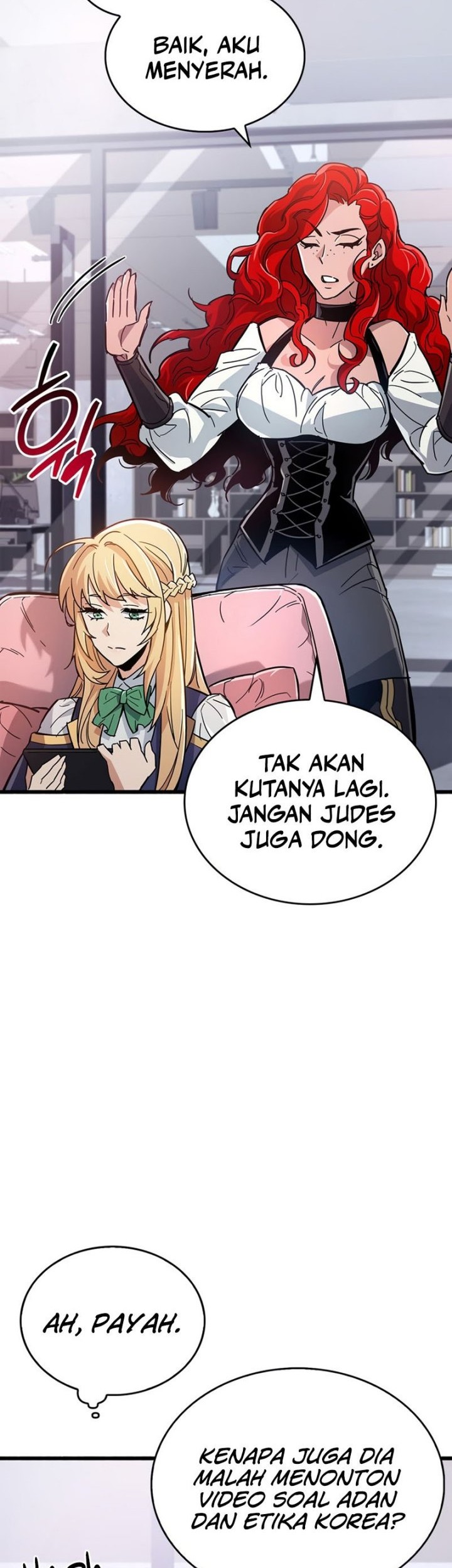 The Player Hides His Past Chapter 15 Gambar 81