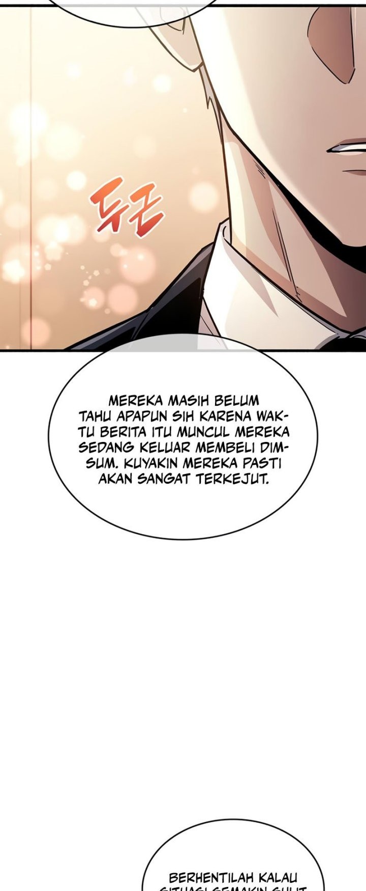 The Player Hides His Past Chapter 15 Gambar 58