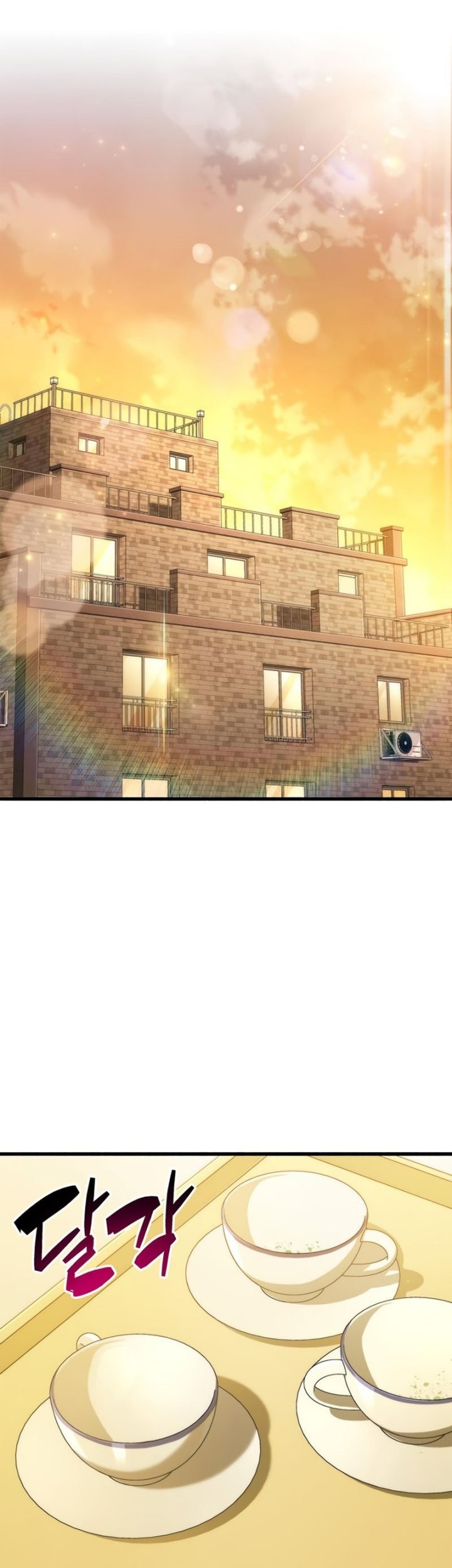 The Player Hides His Past Chapter 15 Gambar 62