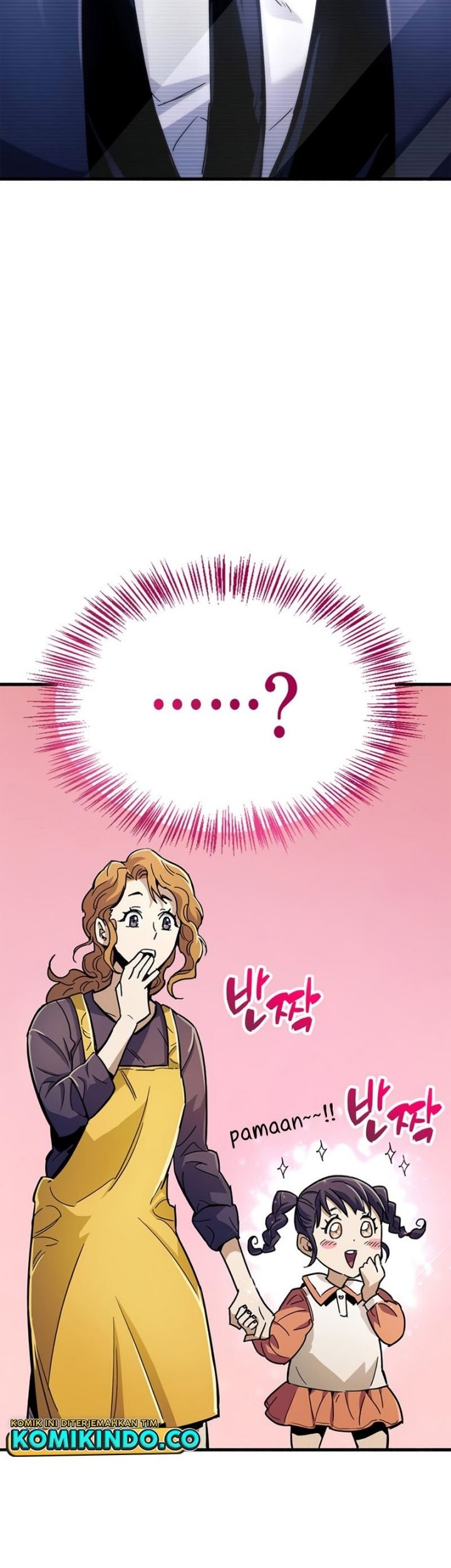 The Player Hides His Past Chapter 15 Gambar 11