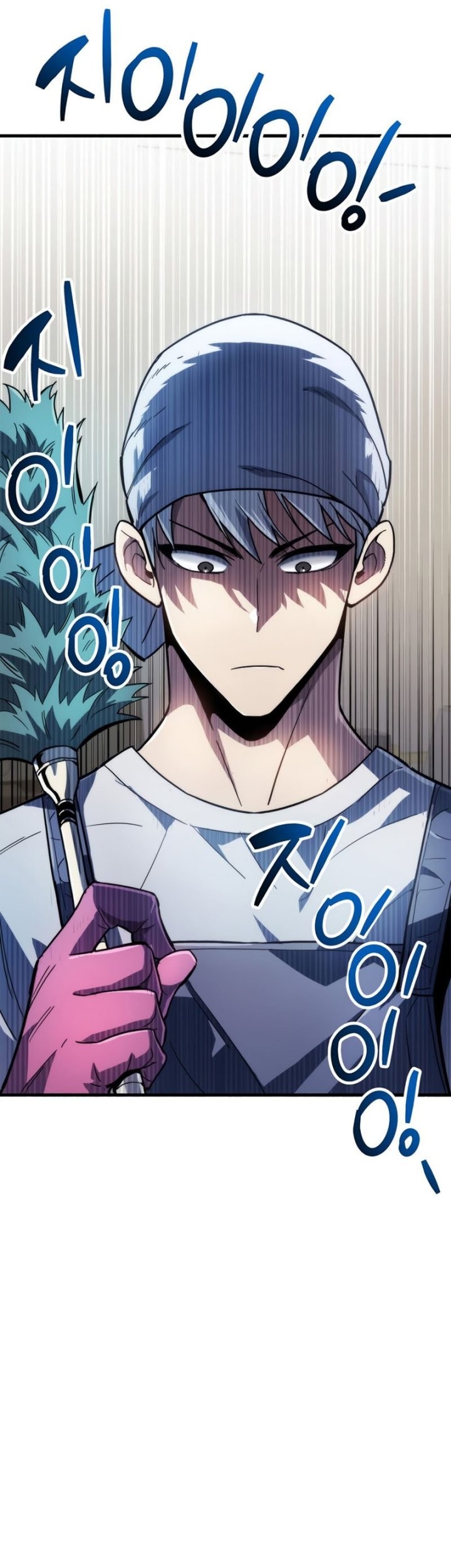 The Player Hides His Past Chapter 15 Gambar 14